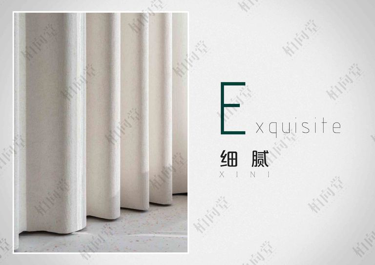 柏向堂·材料手册3.0 高清版｜144页PDF 内容预览